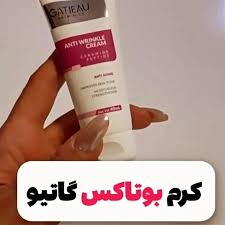 کرم ضد چین و چروک صورت گاتیو کاهش منافظ پوست سفت کننده ولیفت کننده صورت و گردن۴۰mL اطلاعات بیشتر در بخش توضیحات