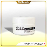 کرم روز احیا کننده ویتابلا ایتالیا محصولی عالی برای سنین بالای ۳۵ سال