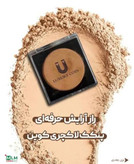 پک کامل پنکک ضد اب فول کاور کاملا اصل لاکچری کوین شماره 101 تا 106