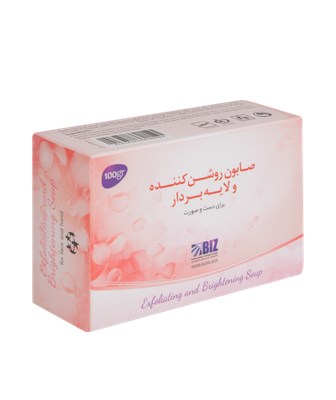 پک سه عددی تونر صابون و پنکک تخصصی روشن کننده پوست ویتابلا لایه بردار ملایم صابون روشن کننده و لایه بردار لکه های تیره رطوبت بخش و پنکک شال کوین شماره ۱۰۲ تقویت پوست های اسیب دیده