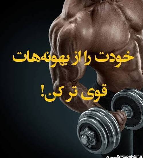 بمب تقویت قوای جنسی معجون  مردانه ساز  اقایان بر پایه عسل طبیعی کمک به درمان زود انزالی یا   سردی جنسی فزایش تایم رابطه کاملا گیاهی