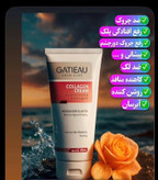 کرم کلاژن ساز گاتیو ایتالیا3کاره بیوممتیک کلاژن دارای بار کد سازکاملا اصل وجوانساز پوست ۴۰ میل اطلاعات بیشتر در بخش توضیحات 👇👇