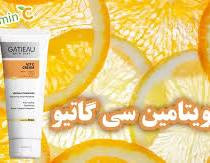 پک دو ماهه کرم ویتامین سی گاتیو _ ایتالیا پک برطرف کننده لک و روشن کننده و جوانساز پوست ضد چروک شفاف و یکدست کننده پوست اب رسان۴۰ میل اطلاعات بیشتر در قسمت توضیحات 👇👇👇